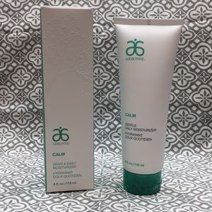 Arbonne Calm Gentle Daily Moisturizer